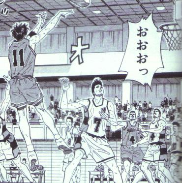 Otaku Gallery  / Anime e Manga / Slam Dunk / Manga Scans / immanga78.jpg